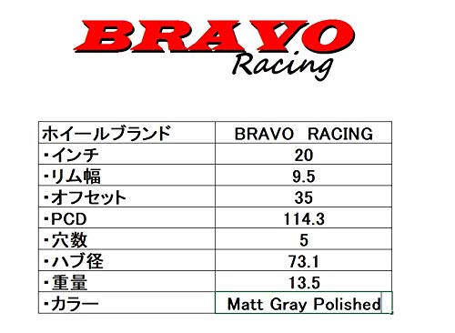 Amazon | BRAVO RACING 20x9.5J +35 PCD 114.3 5H / 20インチ